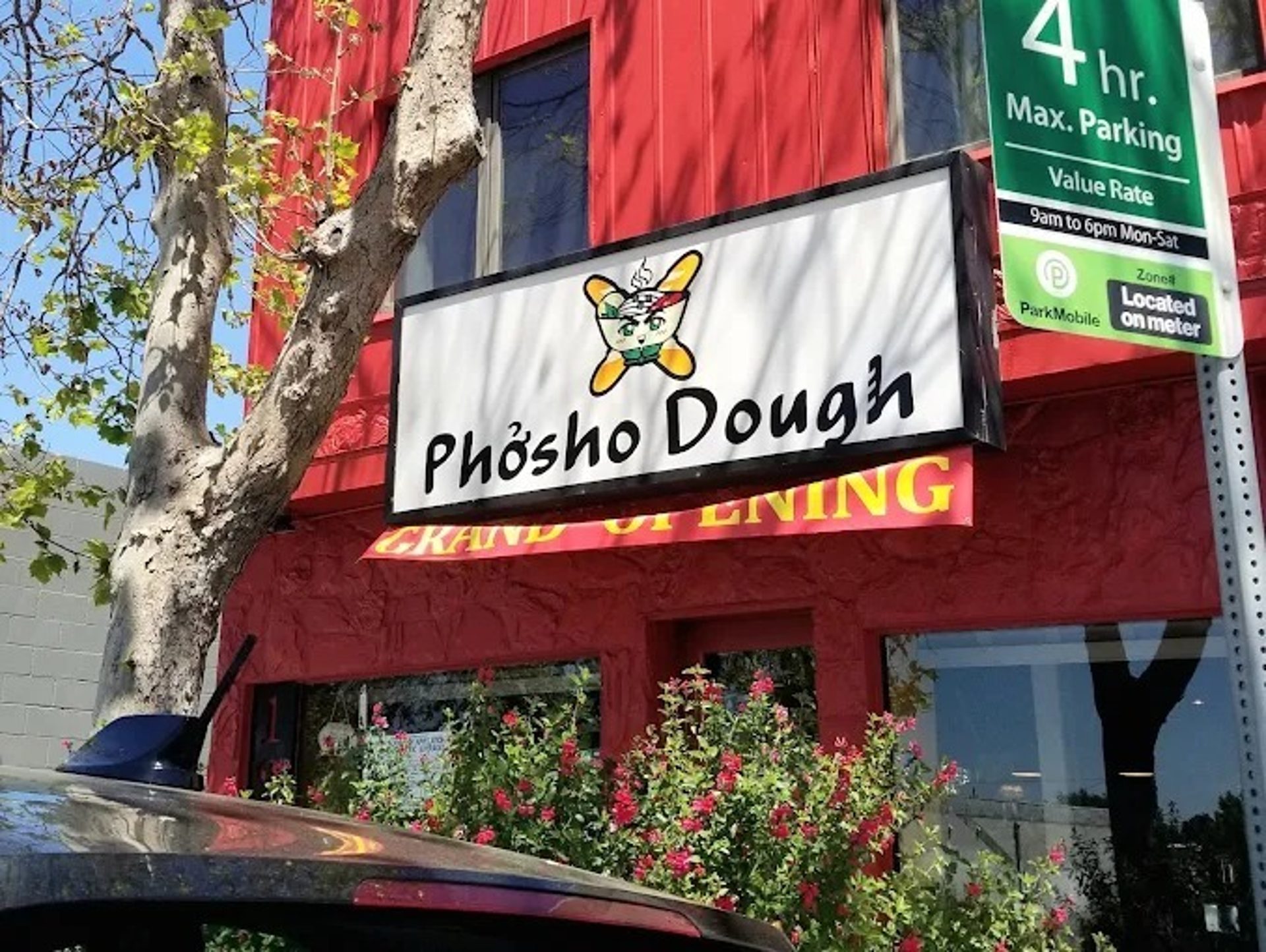 San Pablo Ave, Berkeley