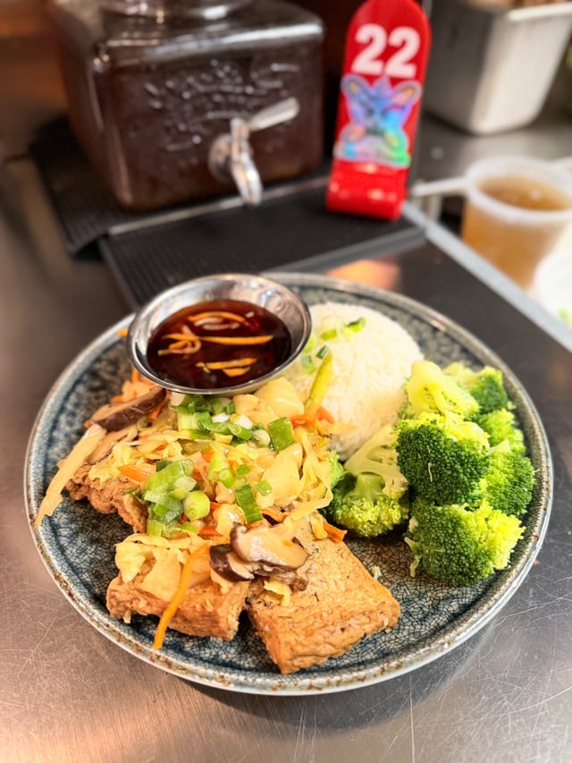 Pan-Fried Tofu Over Rice (Com Dau Hu).