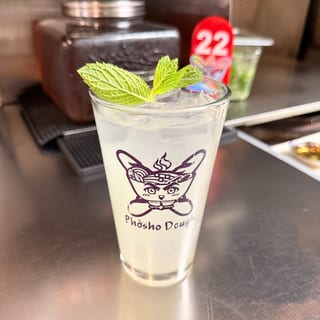Limeade (Nuoc Chanh)