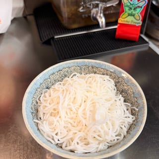 Extra Vermicelli (+BUN)