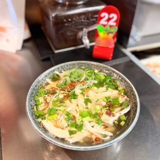 Shredded Chicken N.S (HỦ TIẾU GÀ xé)